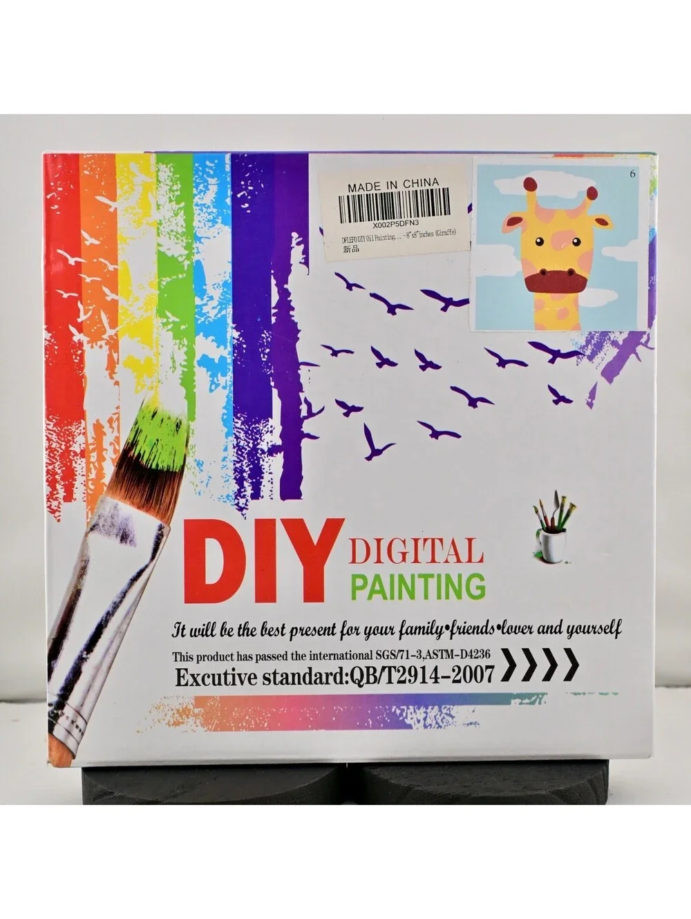 DIY Digital Painting Kit T2914-2007